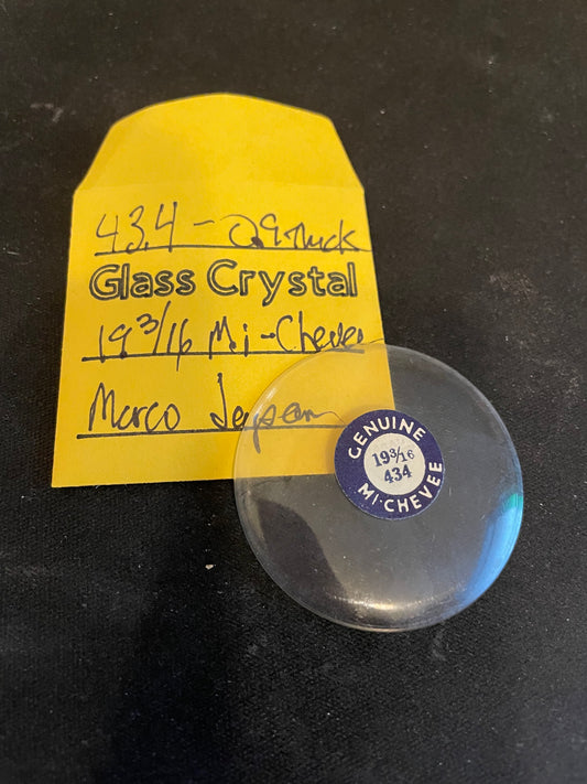 Marco Mi-Chevee Vintage Glass Pocket Watch Crystal 19-3/16 (43.4mm) - NOS