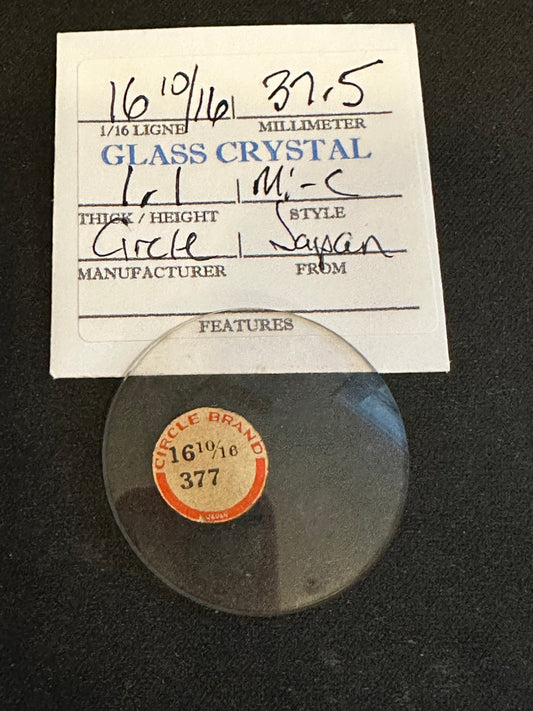 Circle Brand Vintage Glass Watch Crystal 16-10/16 (~37.5mm) - NOS