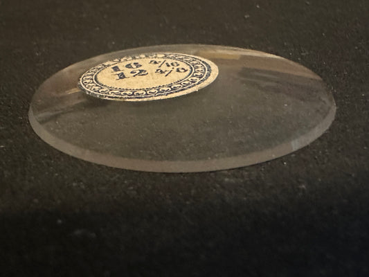 VTF Vintage Glass Pocket Watch Crystal 16-4/16 (~36.7mm) - NOS