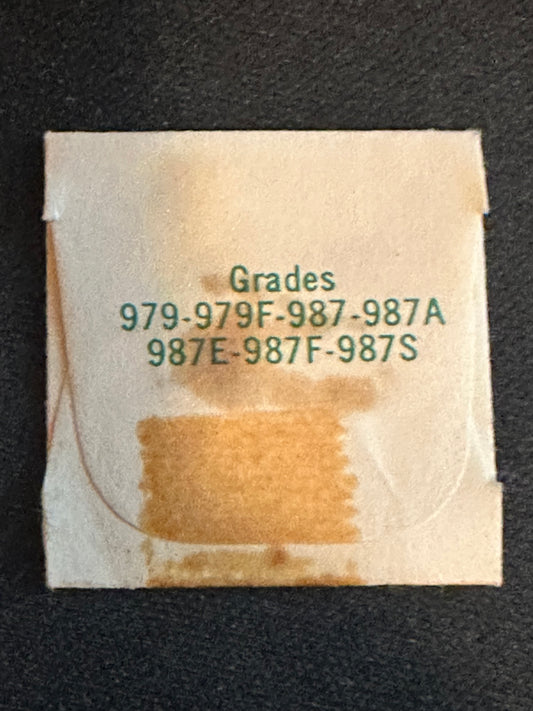 Hamilton Factory Balance Staff for 6/0s Grade 979, 979F, 987, 987A, 987E, 987F, 987S - New