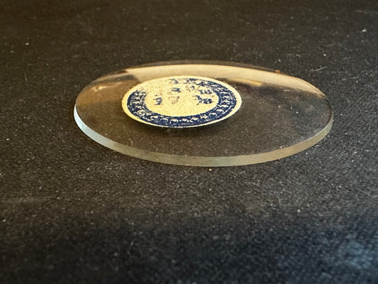 VTF Vintage Glass Pocket Watch Crystal 18-11/16 (~42.2mm) - NOS