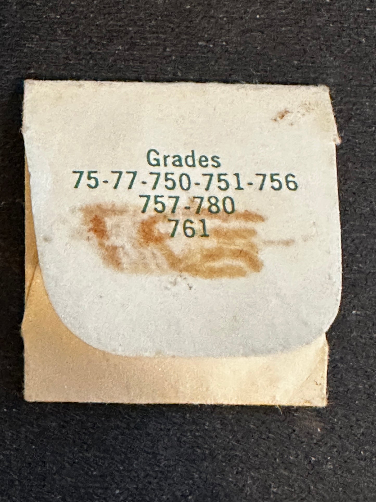 Hamilton Factory Set Lever Screw for 21/0s Hamilton Grades 750, 751, 756, 757, 780, 761