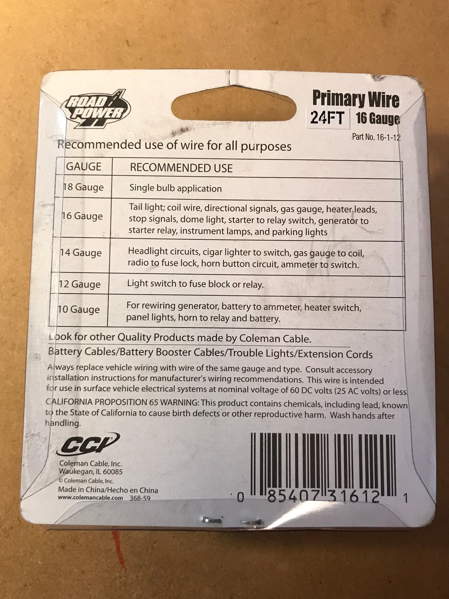 16 GA 24 Foot Primary Wire in BLUE by Coleman Cable - New in packaging