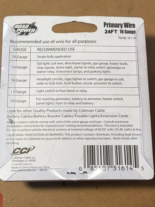 16 GA 24 Foot Primary Wire in YELLOW by Coleman Cable - New in packaging