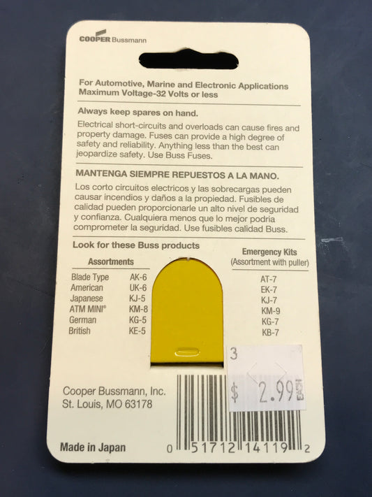 Package of 5 Buss ATM-25 Mini-Fuses - New in package