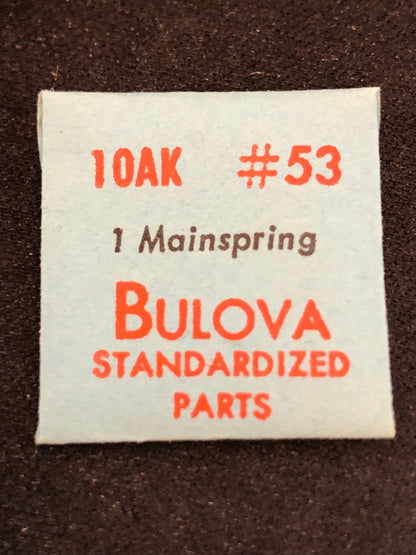 Bulova Factory Mainspring for caliber 10AK - Steel