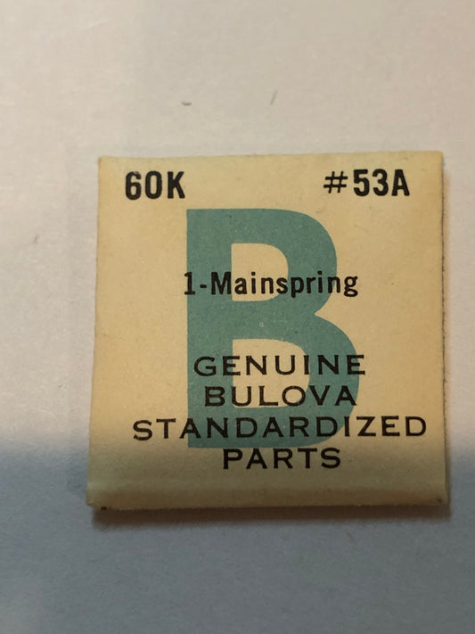 Bulova factory mainspring for caliber 6OK - steel