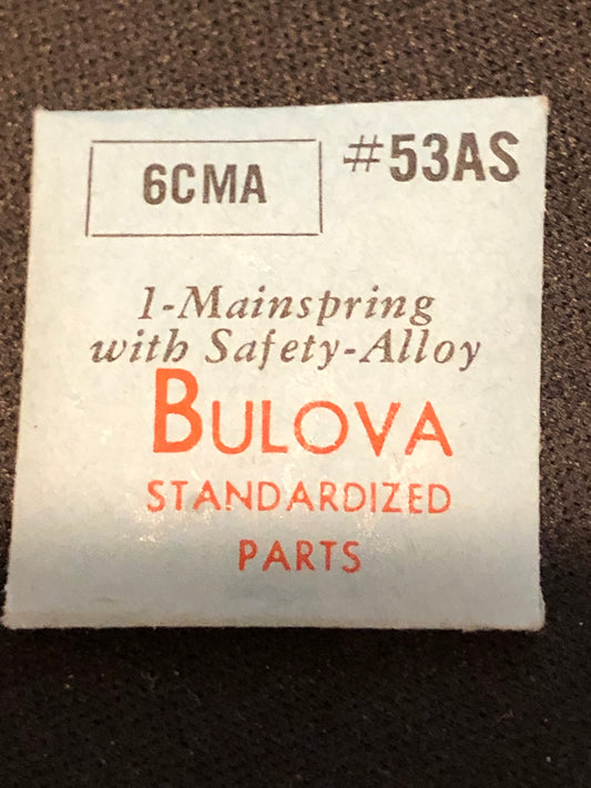Bulova factory mainspring for caliber 6CMA - Alloy