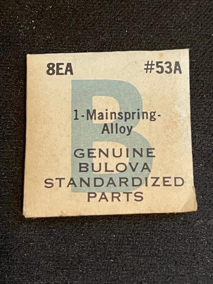 Bulova factory mainspring for caliber 8EA - Alloy