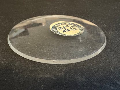 VTF Vintage Glass Pocket Watch Crystal 21-15/16 (~49.5mm) - NOS