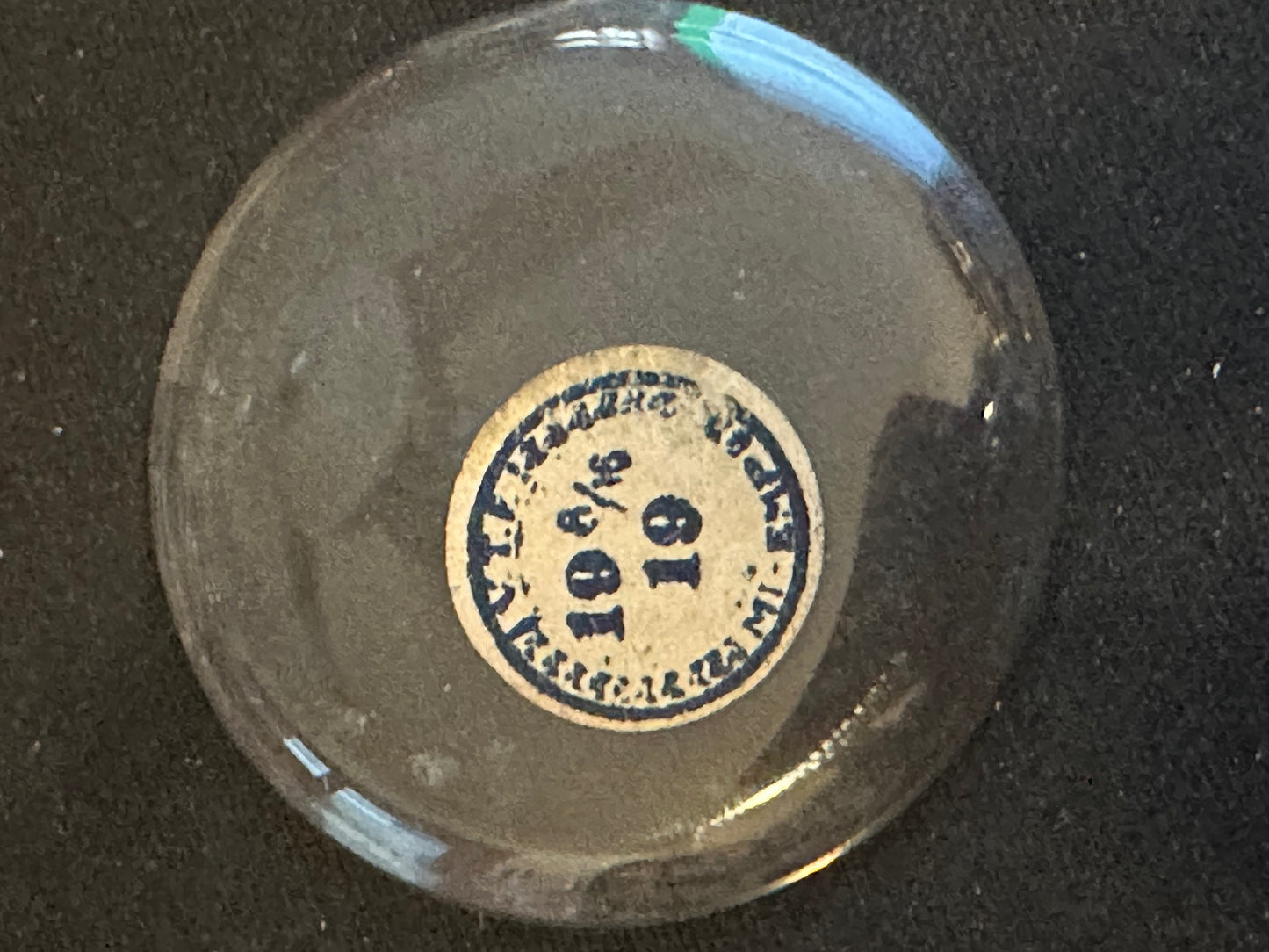 VTF Vintage Glass Pocket Watch Crystal 19-8/16 (~44.0mm) - NOS