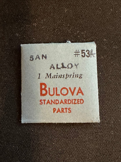 Bulova Factory Mainspring for caliber 5AN - Alloy