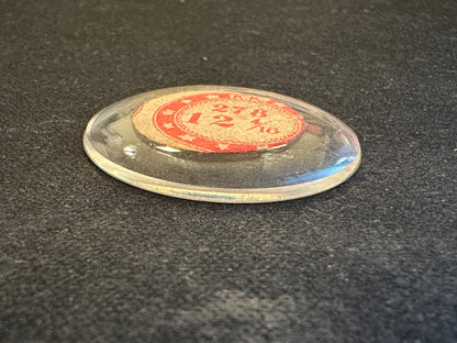 KK Mi-Chevee Vintage Glass Small Pocket Watch Crystal 12-4/16 (27.8mm) - NOS