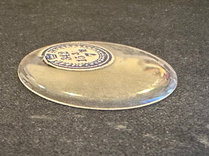 Crown Vintage Glass Hunting Case Watch Crystal 15-3/16 (~34.2mm) - NOS