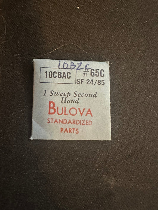 Bulova Factory Sweep Second Hand Silver 24/85 for caliber 10CBAC, 10BZC