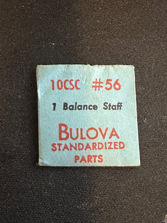 Bulova Factory Balance Staff for caliber 10CSC, 9AR, 9ARC - New