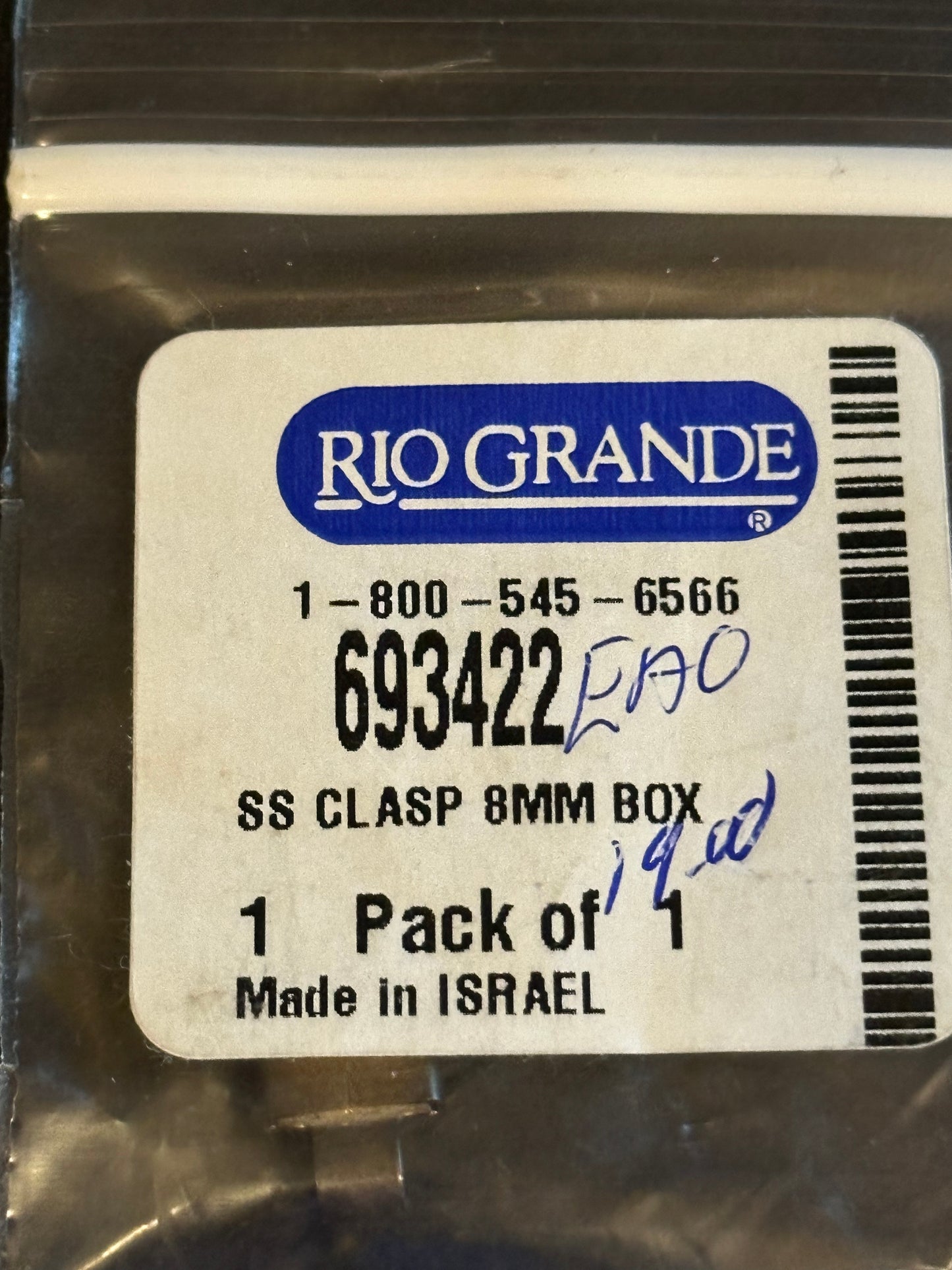 One Sterling Silver 8mm Rectangle Box Clasp - New in package