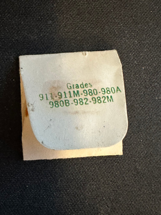 Hamilton Factory Balance Staff for 14/0s Grade 980, 980A, 982 - New