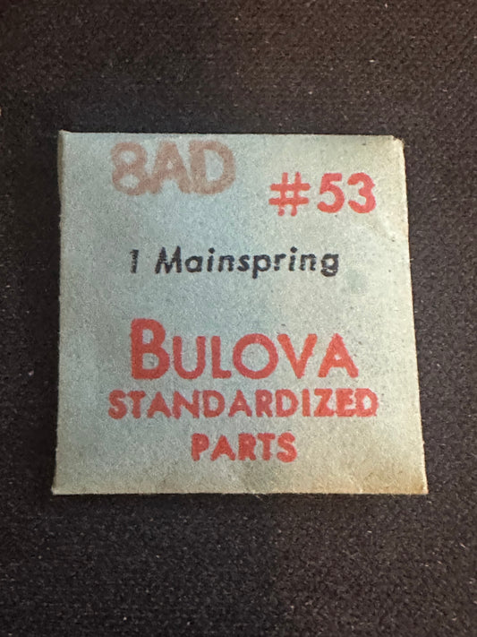 Bulova Factory Mainspring for caliber 8AD - Steel