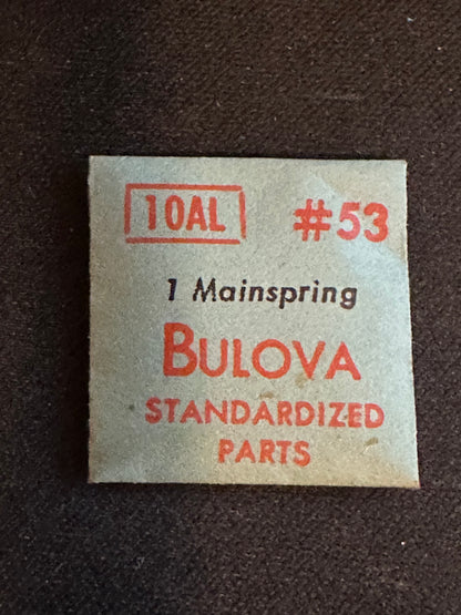 Bulova Factory Mainspring for caliber 10AL - Steel