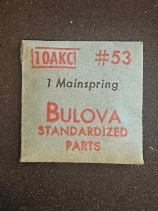 Bulova Factory Mainspring for caliber 10AKC - Steel