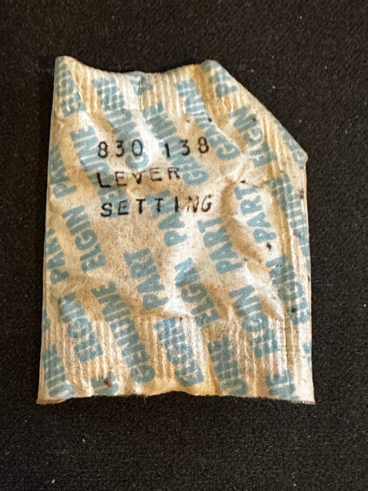 Elgin Factory Set Lever / Detent for Elgin 20/0s Grade 830 thru 833 & 900 thru 902