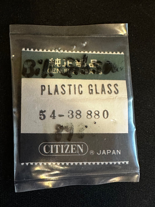 Citizen 54-38880 Watch Crystal Glass - Genuine NOS