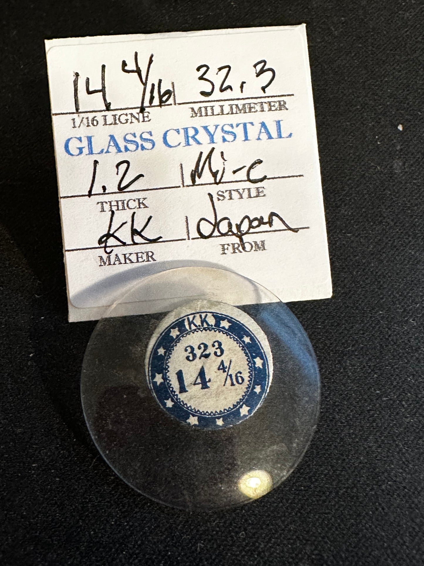KK Vintage Glass Small Pocket Watch Crystal 14-4/16 (32.3mm) - NOS