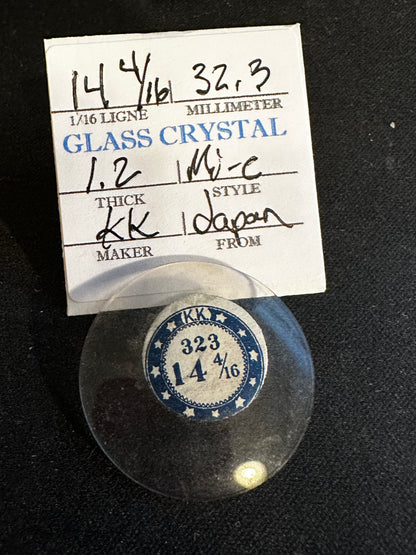 KK Vintage Glass Small Pocket Watch Crystal 14-4/16 (32.3mm) - NOS