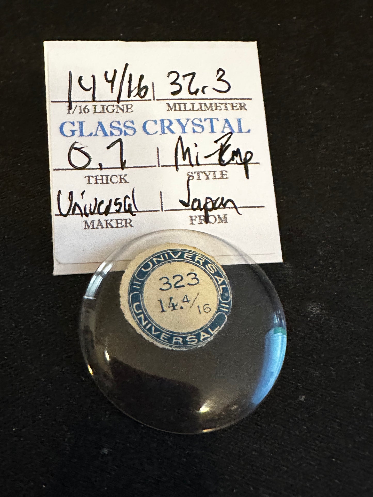 Universal Vintage Small Glass Watch Crystal 14-4/16 (~32.3mm) - NOS