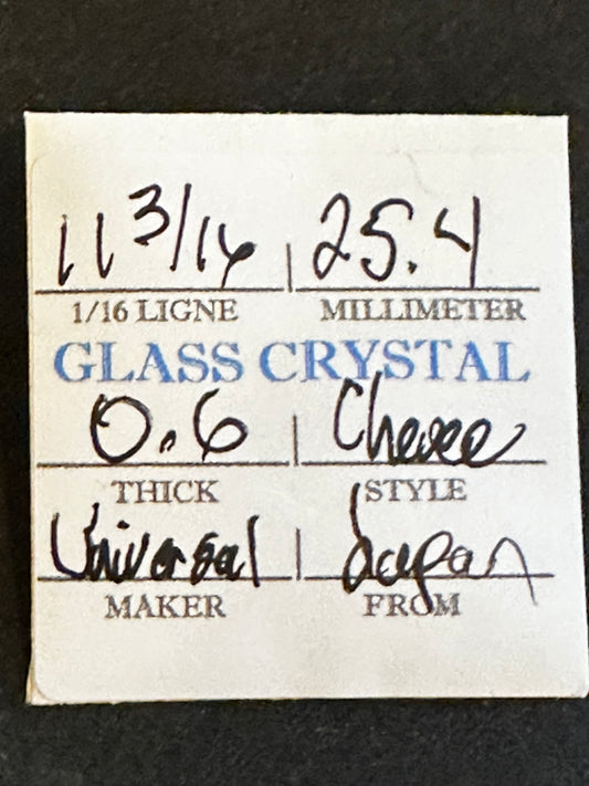 Universal Vintage Small Glass Watch Crystal 11-3/16 (~25.4mm) - NOS