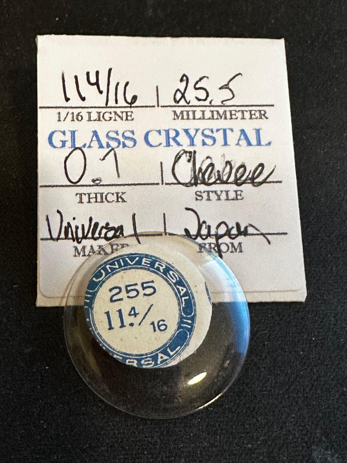 Universal Vintage Small Glass Watch Crystal 11-4/16 (~25.5mm) - NOS