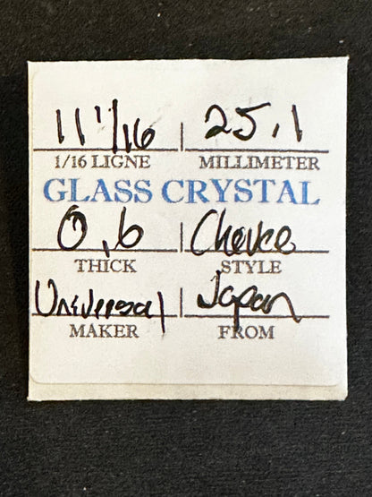 Universal Vintage Small Glass Watch Crystal 11-1/16 (~25.1mm) - NOS