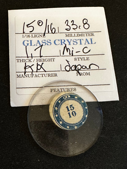 KK Vintage Glass Small Pocket Watch Crystal 15-0/16 (33.8mm) - NOS