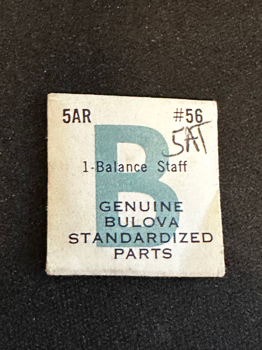 Bulova Factory Balance Staff for caliber 5AR, 5AT - New