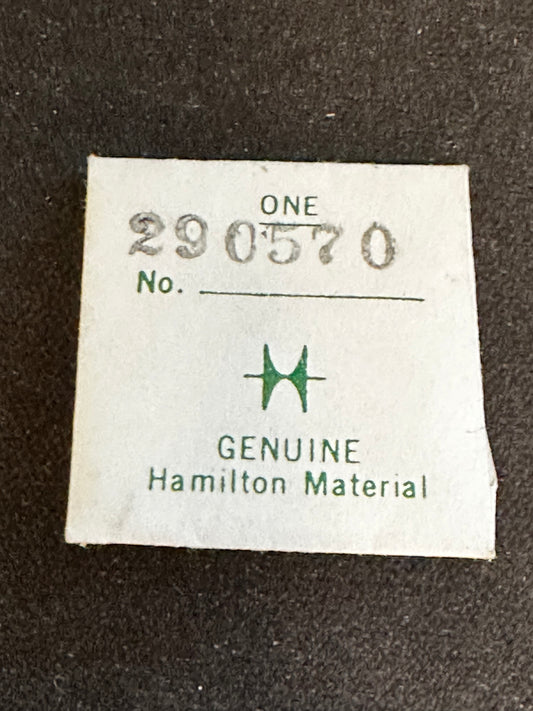 Hamilton Factory Set Lever for 21/0s Hamilton Grades 750, 751, 756, 757, 780, 761