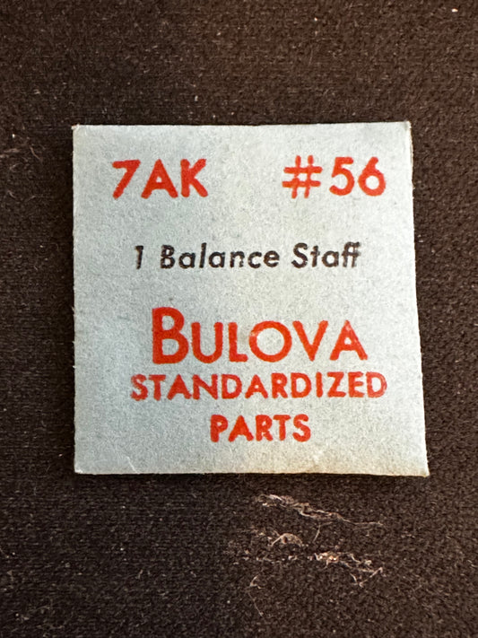 Bulova Factory Balance Staff for caliber 7AK - New