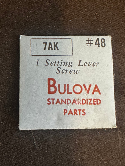 Bulova Factory Setting Lever Screw for caliber 7AK, 7AA, 7AP - New