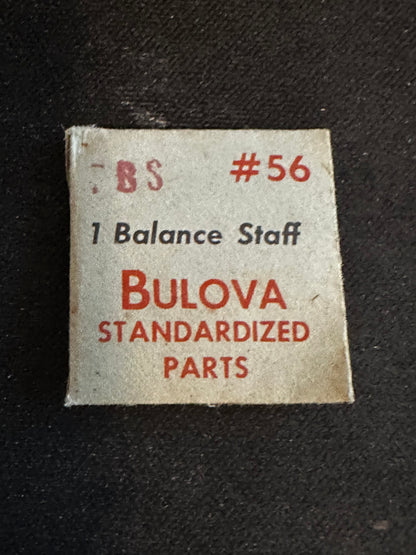 Bulova factory Balance Staff for caliber 7BS - New