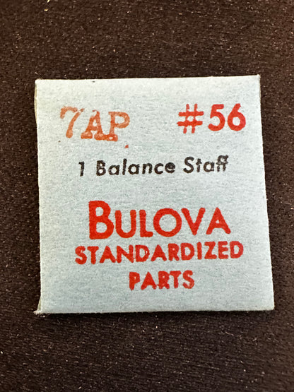 Bulova Factory Balance Staff for caliber 7AP - New