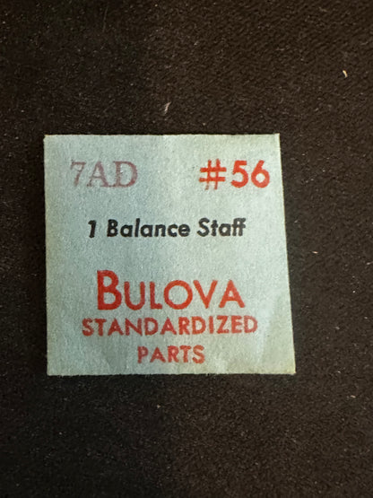 Bulova Factory Balance Staff for caliber 7AD - New