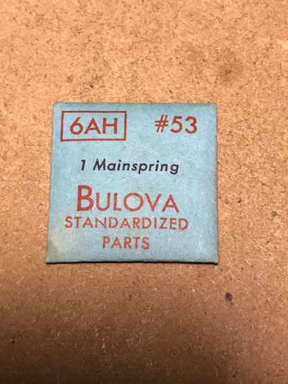 Bulova Factory Mainspring for caliber 6AH - Steel
