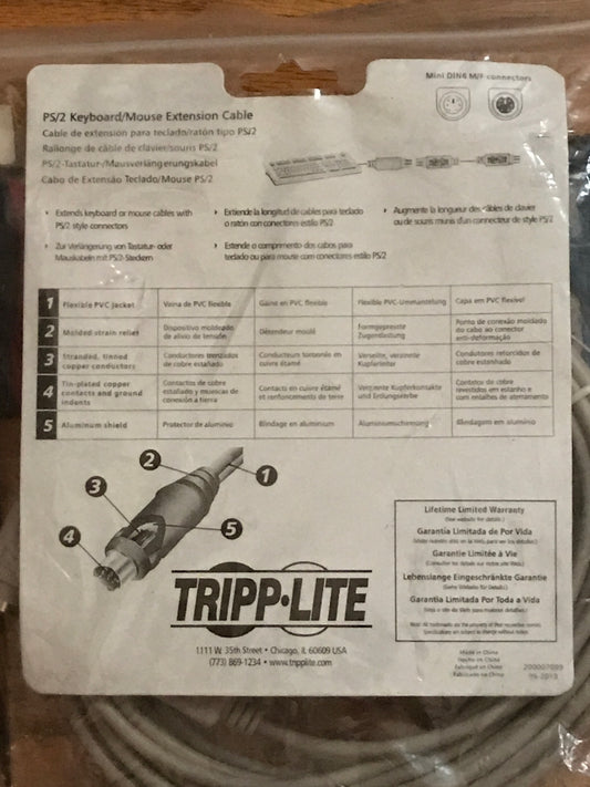 Tripp-Lite P222-015 PS2 Keyboard/Mouse Extension Cable - New in packaging