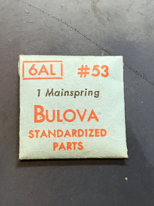 Bulova factory mainspring for caliber 6AL - Steel