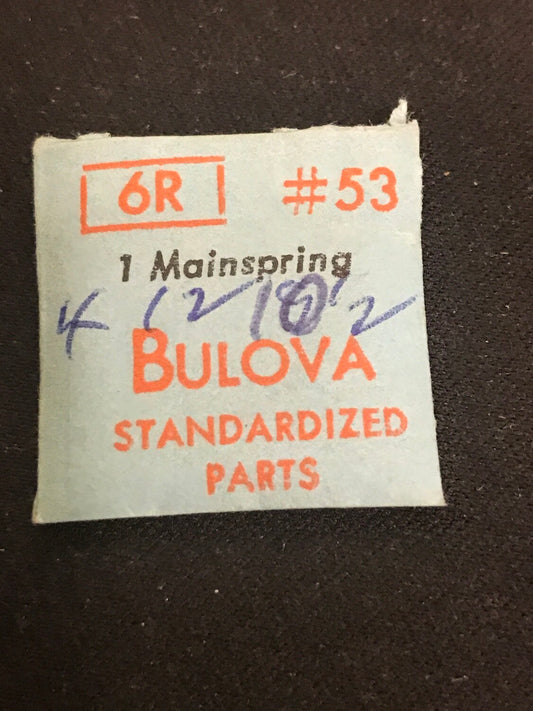 Bulova Factory Mainspring for caliber 6R - Steel