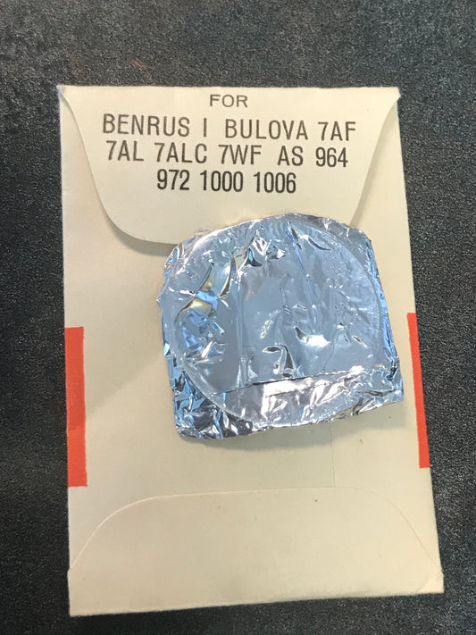 Samson Mainspring No.6017 for Bulova 7AF, 7AL, 7ALC, 7WF, AS 964, 972, 1000, 1006 - Steel