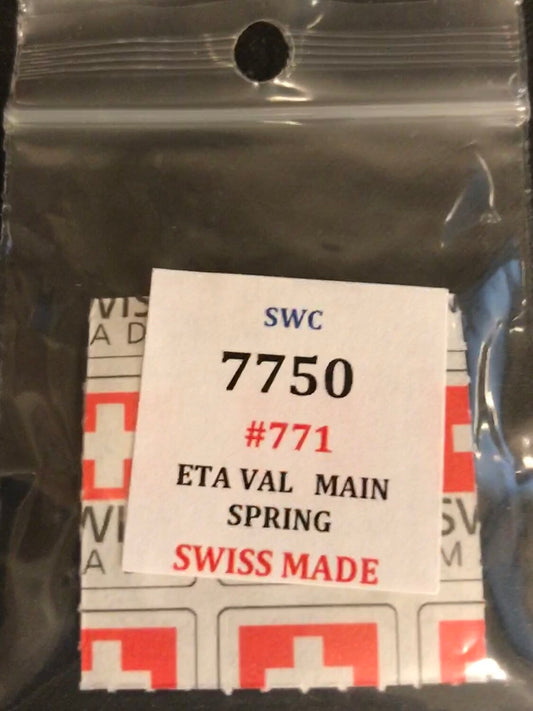 SWC. Mainspring for VALJOUX Chronograph caliber 7750 - Alloy