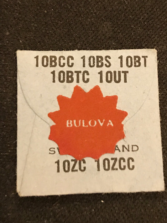 Bulova factory Balance Staff for caliber 10CB & variants - New