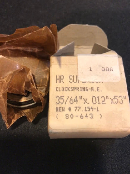 HR Superior Hole End Clock Mainspring - 35/64" x .012" x 53" Long - No. 80-643