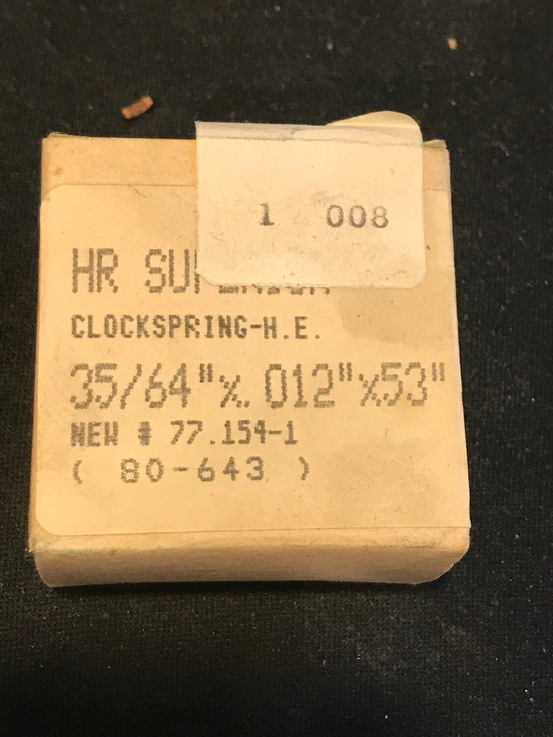 HR Superior Hole End Clock Mainspring - 35/64" x .012" x 53" Long - No. 80-643